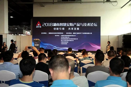 湖南銘騰智能科技有限公司,智能停車場管理系統(tǒng),智能化監(jiān)控系統(tǒng)服務(wù),智能防盜報(bào)警系統(tǒng) 湖南銘騰智能科技有限公司,智能停車場管理系統(tǒng),智能化監(jiān)控系統(tǒng)服務(wù),智能防盜報(bào)警系統(tǒng)